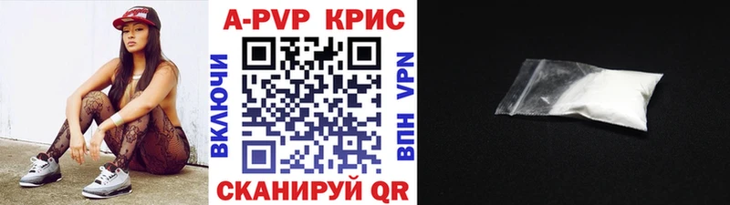 ГАШИШ Костомукша