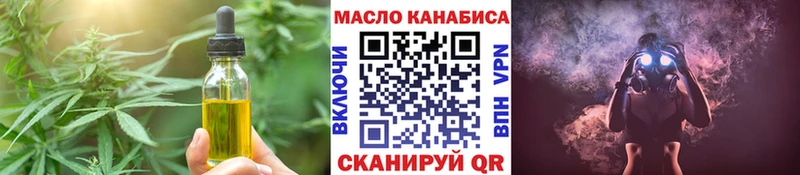 Cannafood марихуана  купить закладку  Костомукша 