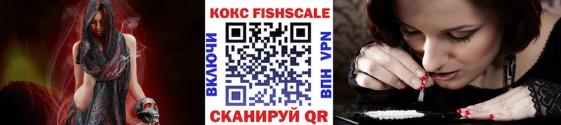 Кокаин VHQ  ссылка на мегу маркетплейс  Костомукша 