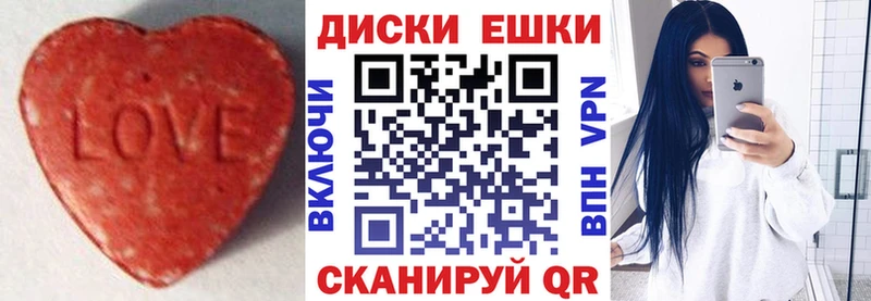 blacksprut tor  Костомукша  Экстази louis Vuitton  купить наркотик 