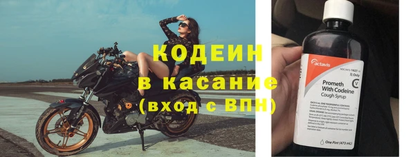 кокс Липки