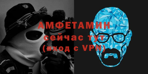 марки nbome Баксан