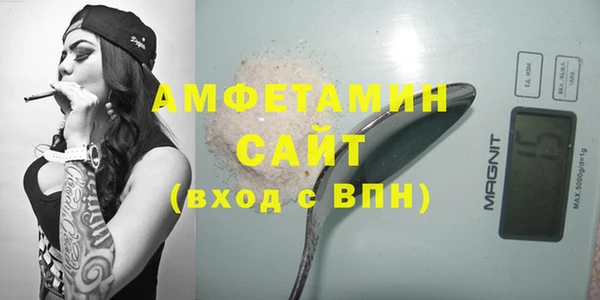 марки nbome Баксан