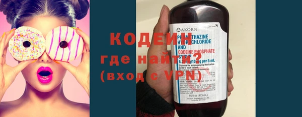 марки nbome Баксан