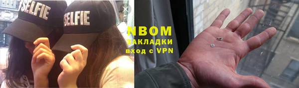 каннабис Балахна