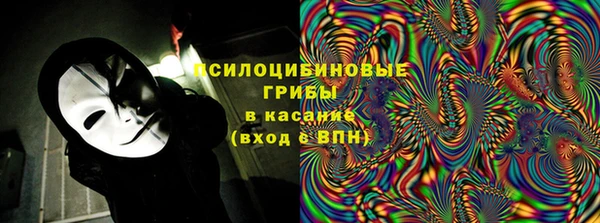 прущая мука Лиски