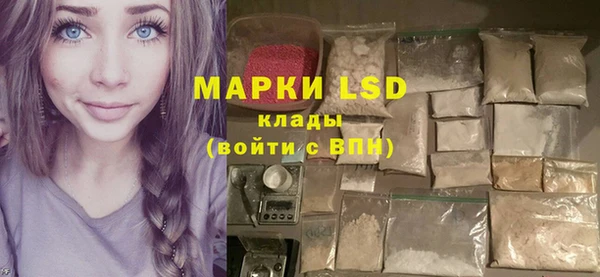 марки nbome Баксан