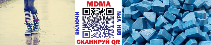 MDMA VHQ  Костомукша 