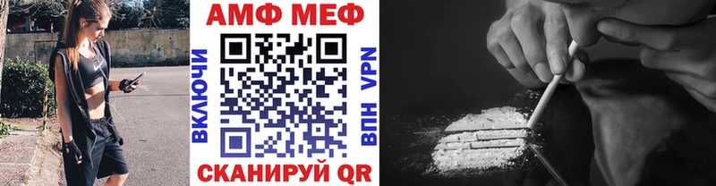 даркнет сайт  Костомукша  МЕТАМФЕТАМИН пудра 