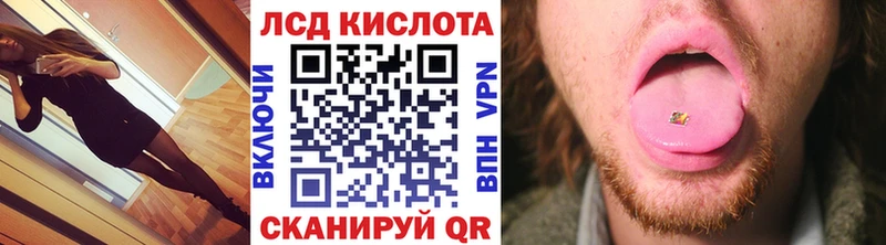 продажа наркотиков  Костомукша  Марки NBOMe 1500мкг 