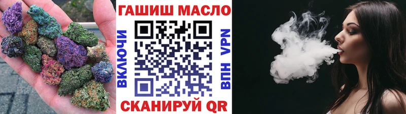 Дистиллят ТГК концентрат  Костомукша 