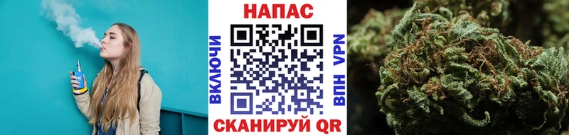 Каннабис конопля  хочу наркоту  Костомукша 
